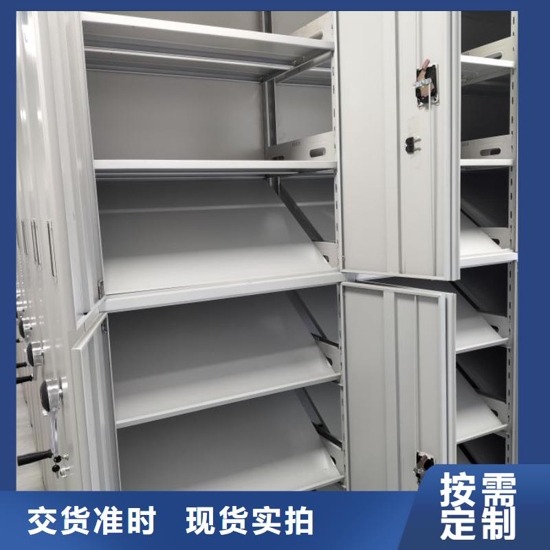 厂家发挥价值的策略与方案【泽信】直列式档案密集架