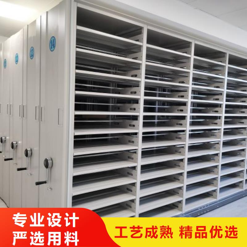 移动密集铁柜品质