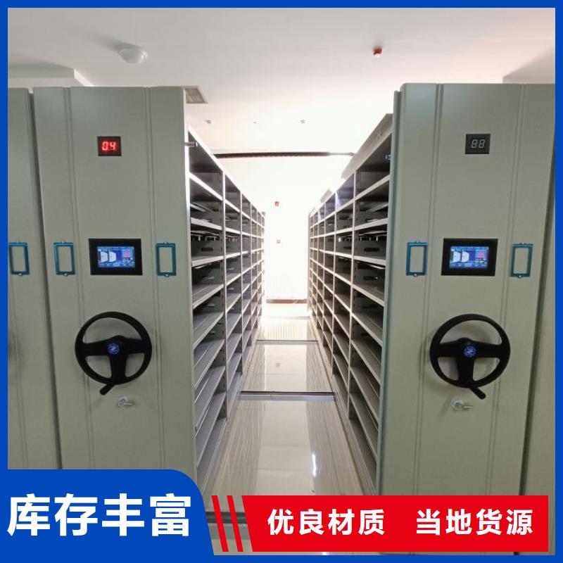 厂家针对国内行业逆境的对应策略【泽信】摇把式档案密集柜