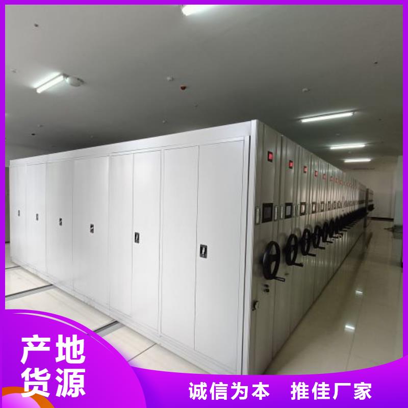 手动密集书架高性价比