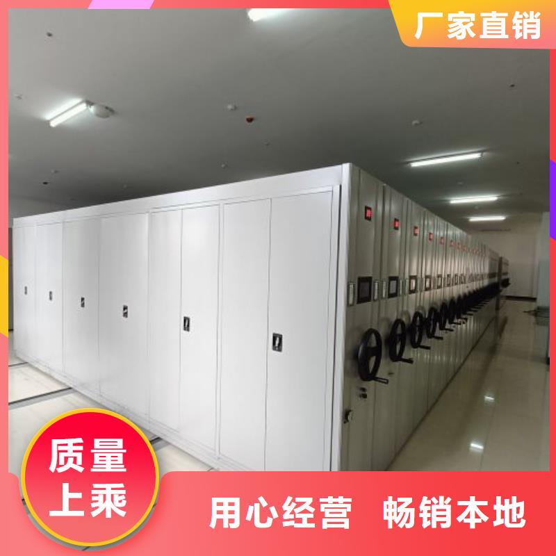 现状和发展趋势预测【泽信】图书馆智能密集柜
