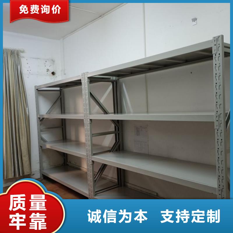 质优价廉的密集移动柜批发商