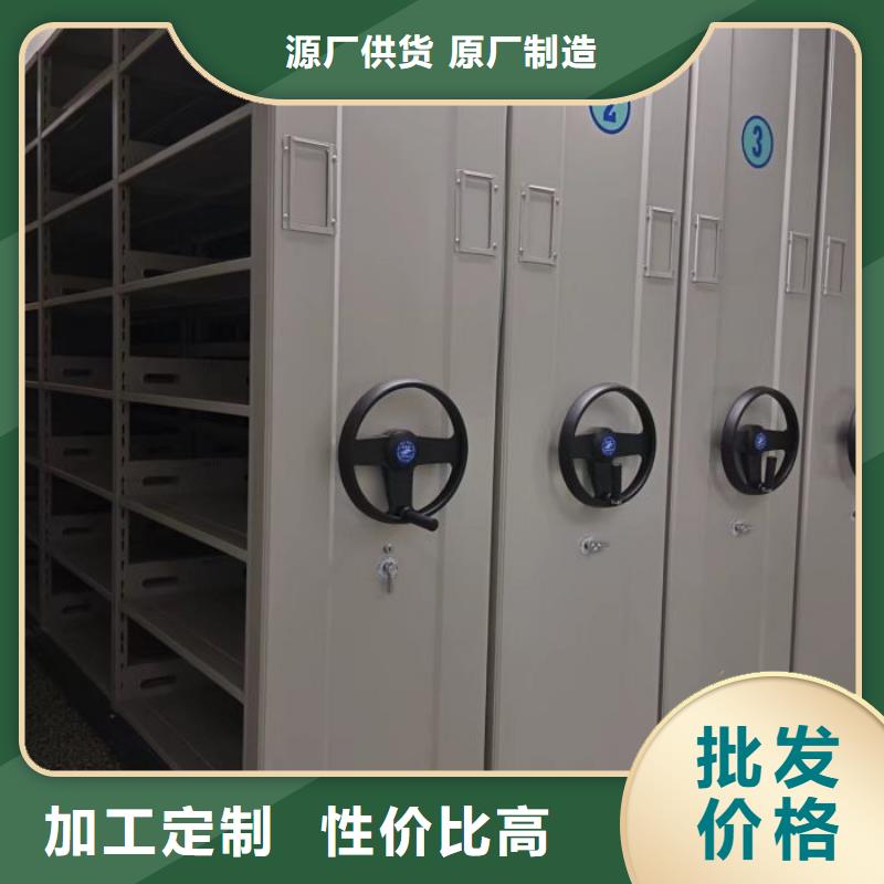 自选层档案柜厂家直销—薄利多销