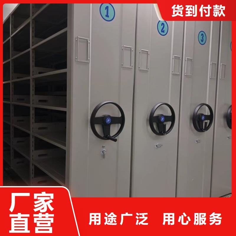 钢制手动密集柜-钢制手动密集柜实力厂家