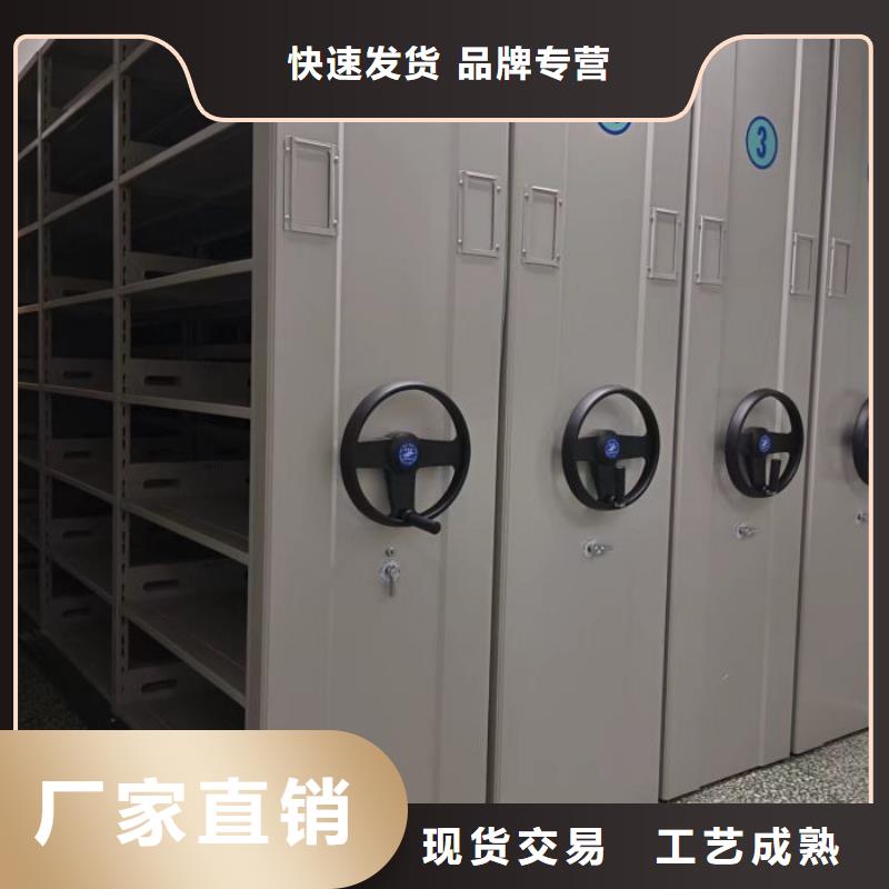 销售价【泽信】钢制双面双联档案架