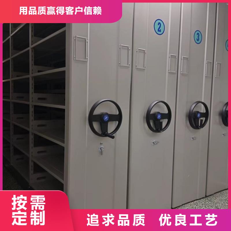 上门安装【泽信】半封闭式移动密集架