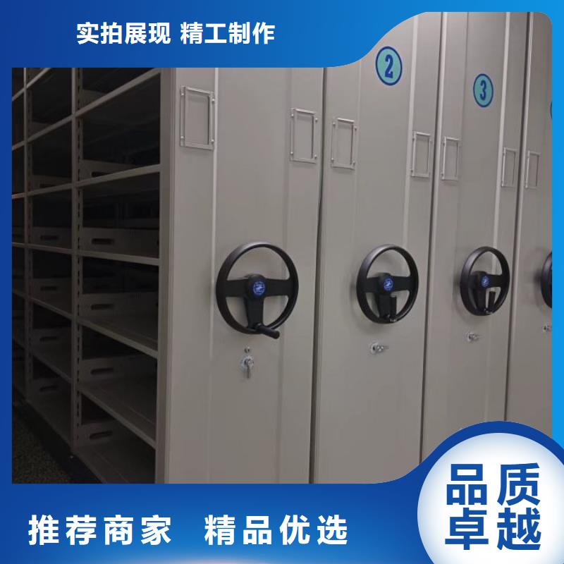 上门安装【泽信】半封闭式移动密集架