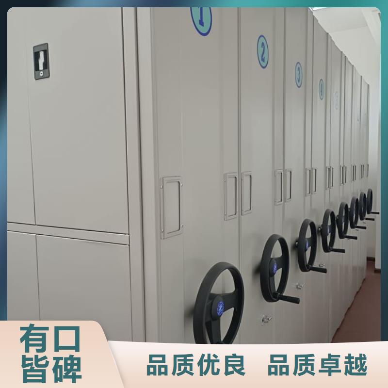 手动密集书架多年行业经验