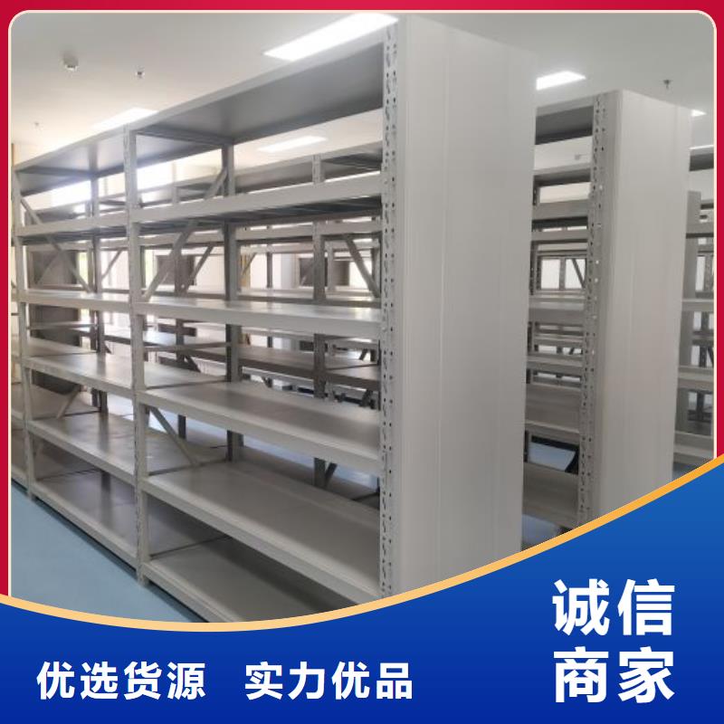 抱诚守真【泽信】半封闭手摇密集架