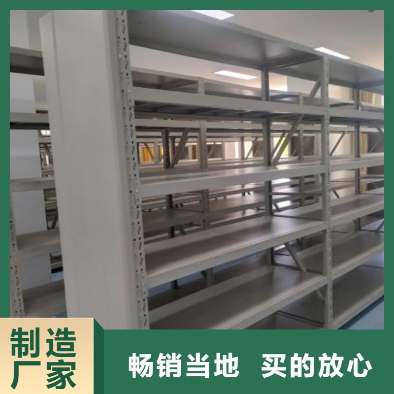 现状和发展趋势预测【泽信】图书馆智能密集柜