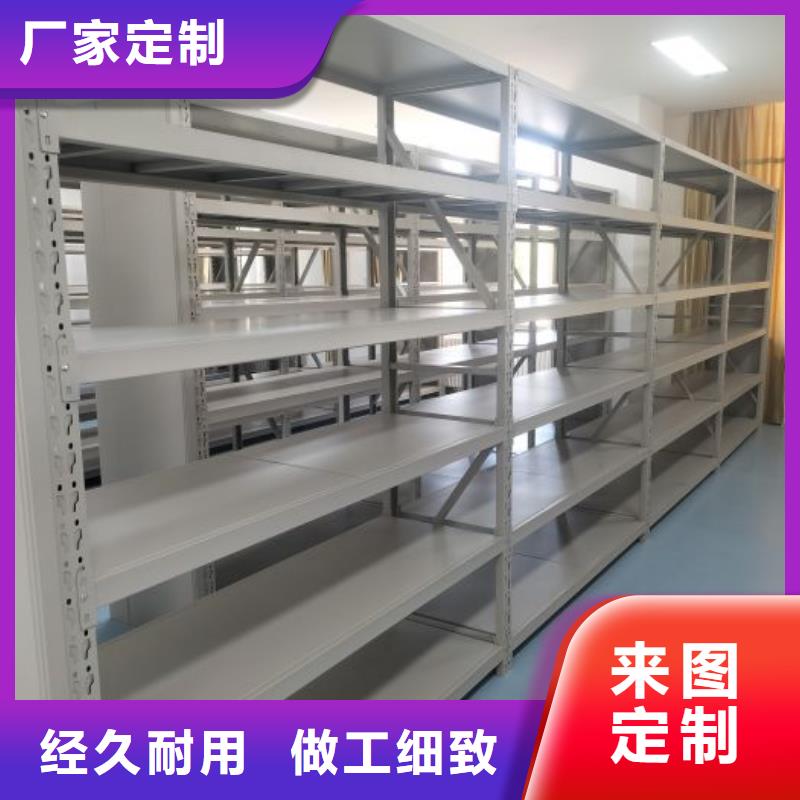 质优价廉的五层双面档案架厂家