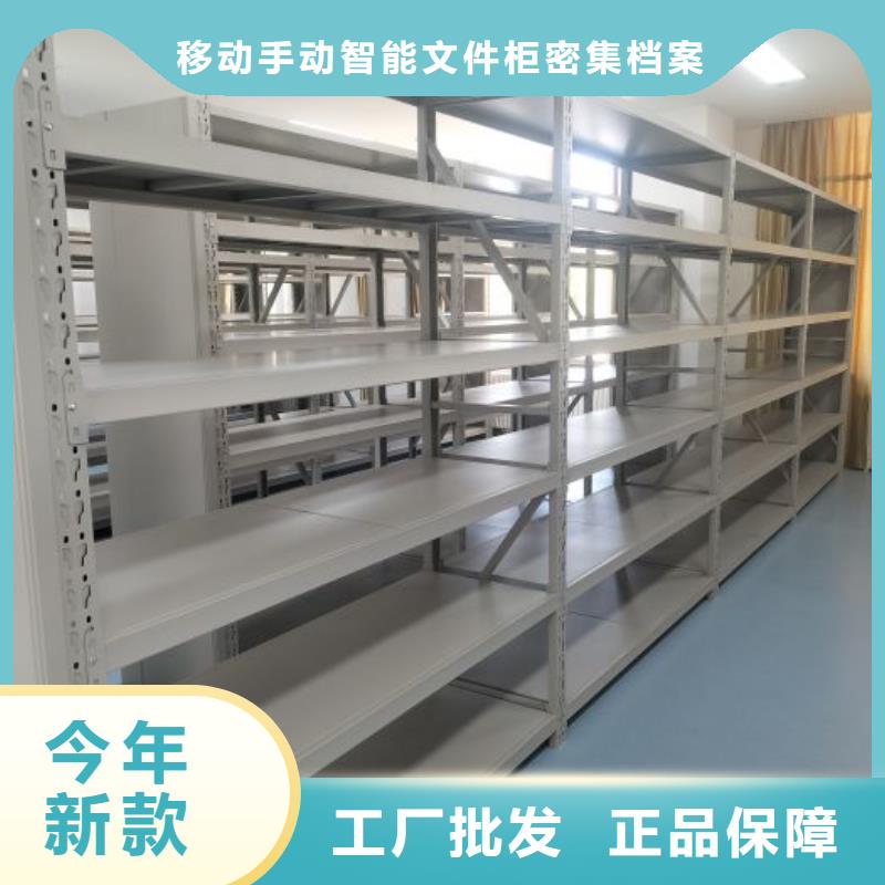 移动密集铁柜品质