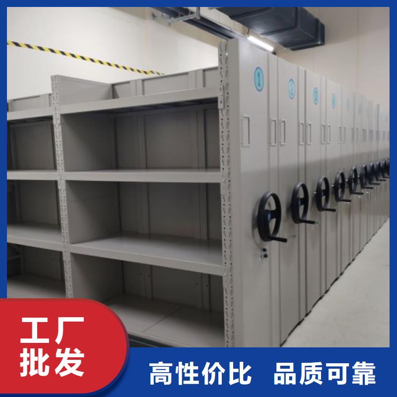 优质的底图密集柜全国统一价