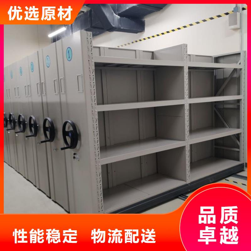 手动型密集架择优厂家