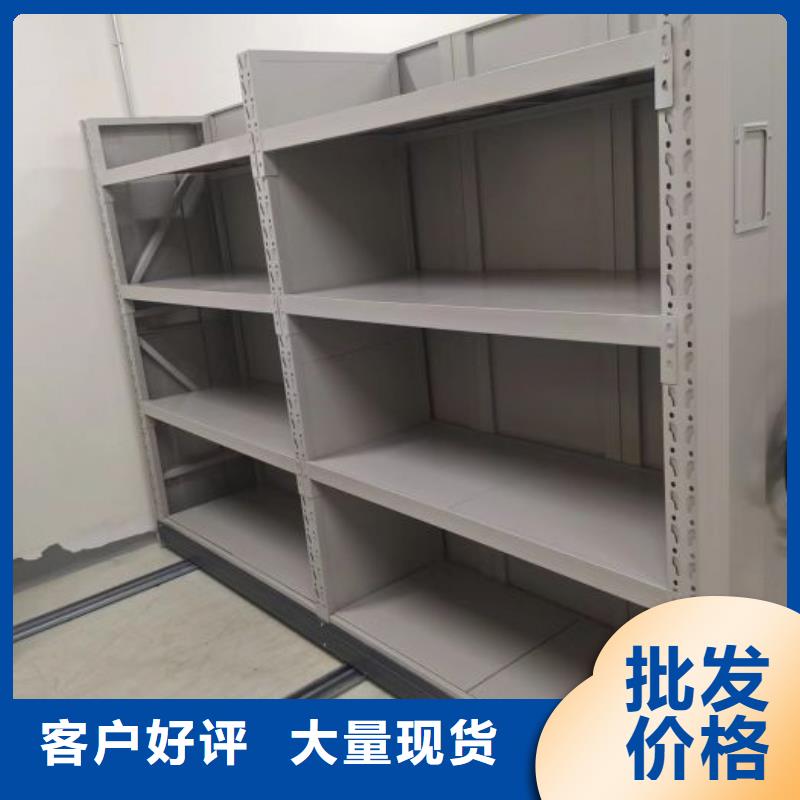 联系人【泽信】钢制手摇密集架