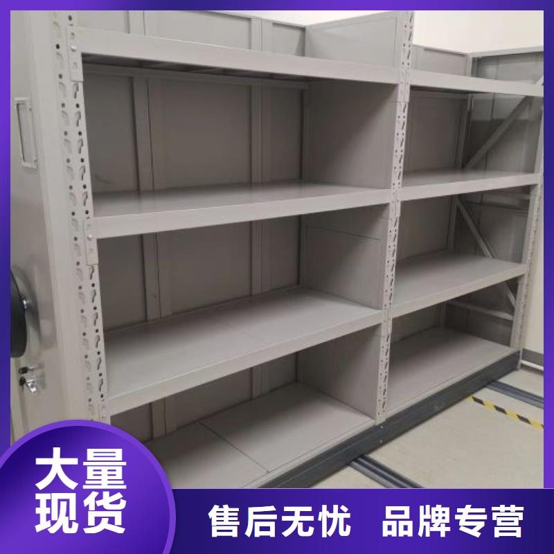 书画密集柜10年生产厂家