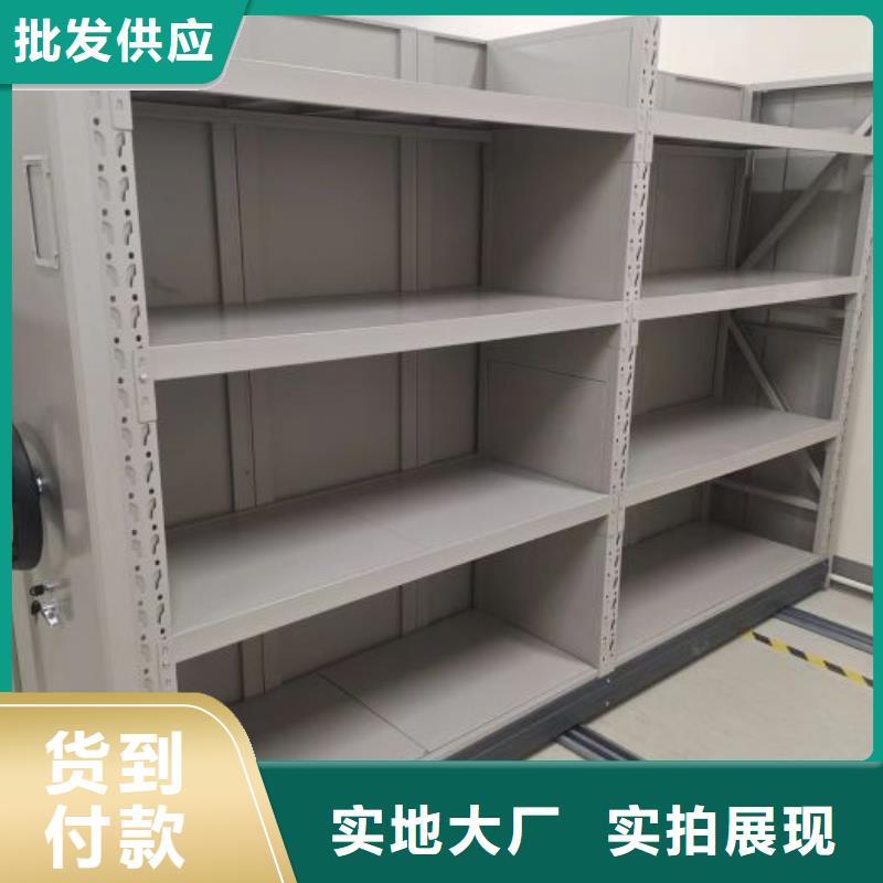 电表密集架多年生产经验