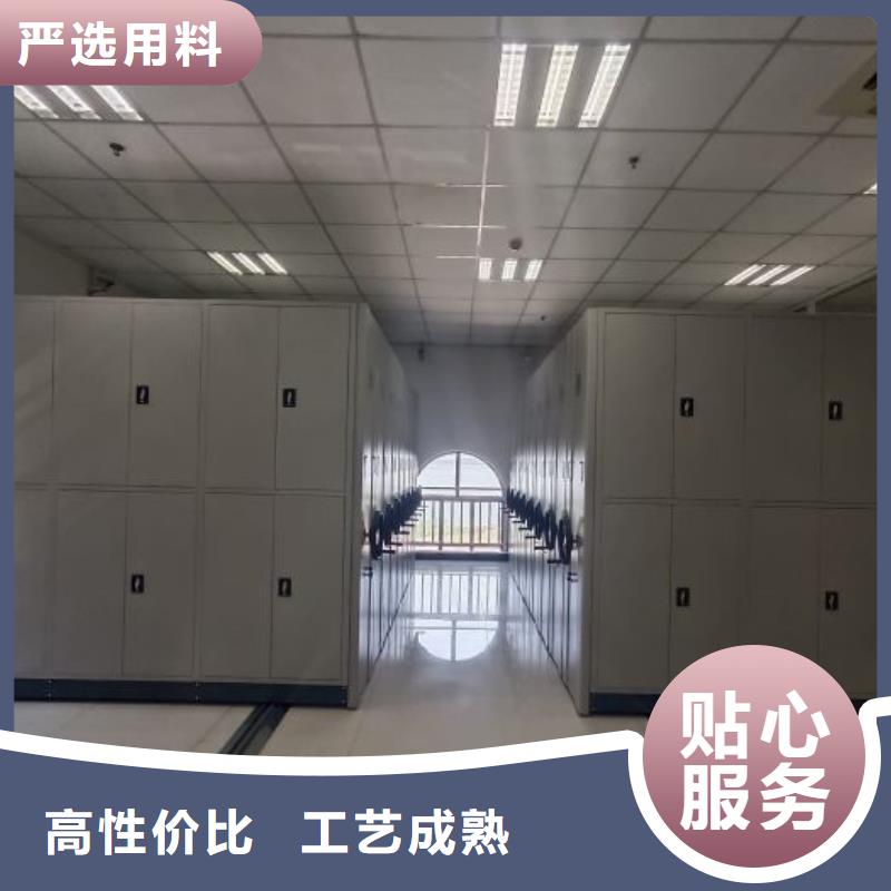 密集资料铁皮柜厂家直供 密集资料铁皮柜价格