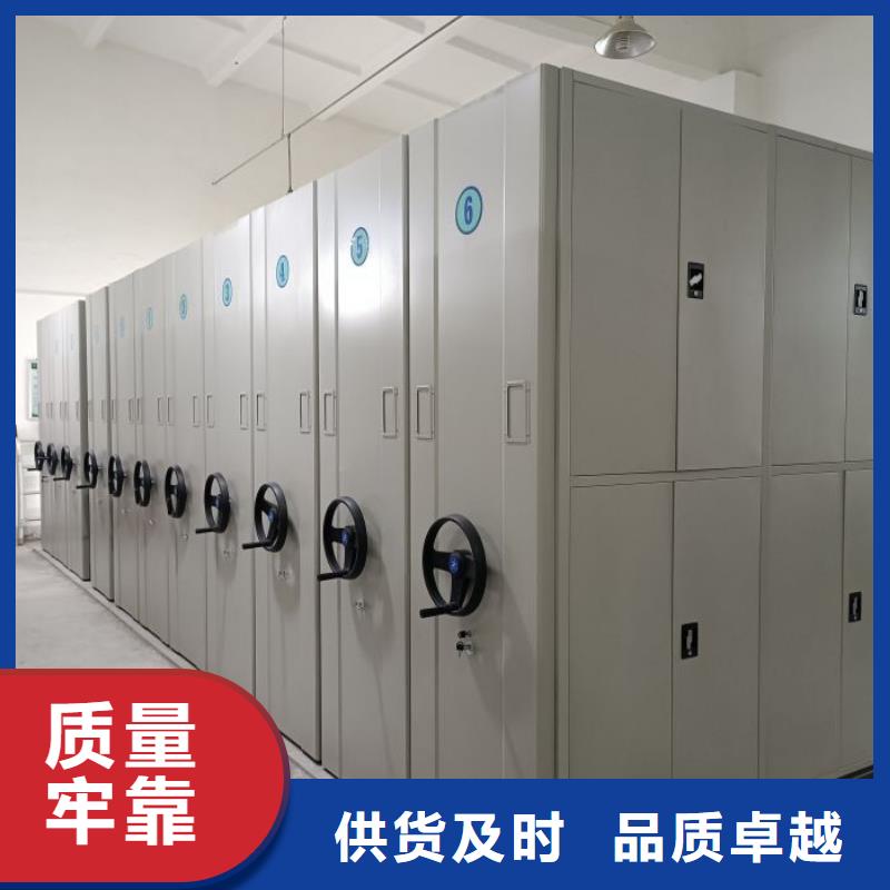型号如何选择【泽信】不锈钢密集柜