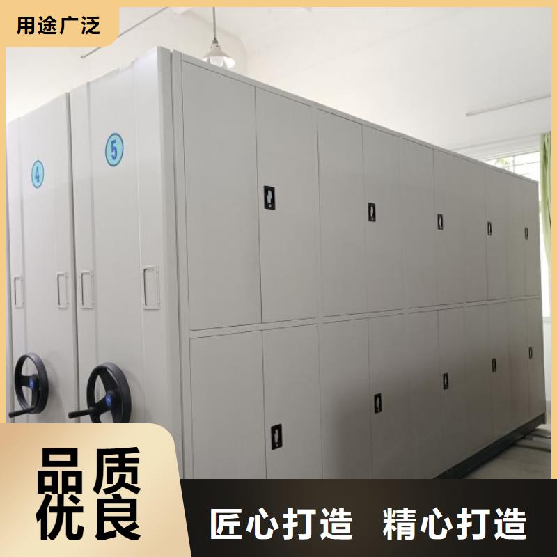 上门维修【泽信】密集档案橱