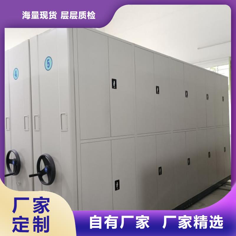 功能及特点产品的选用原则有哪些【泽信】标本密集柜