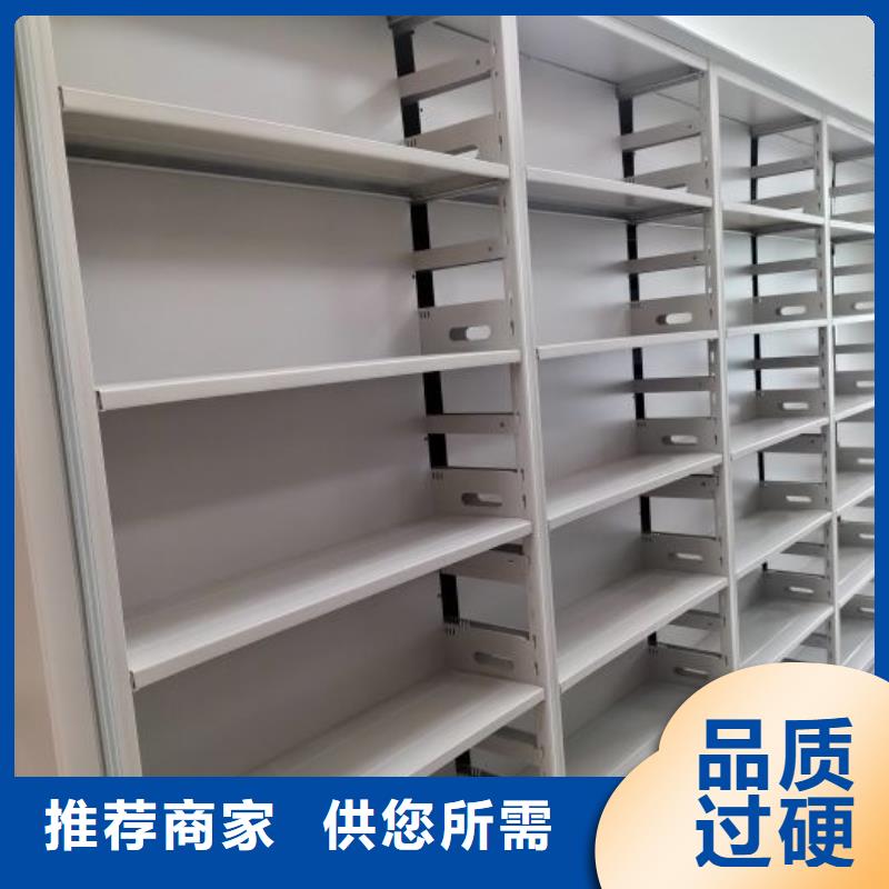 联系人【泽信】摇把式手动密集架