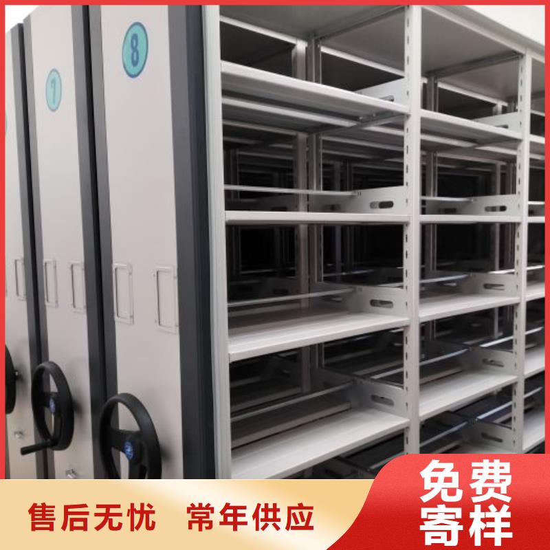如何联系【泽信】文件档案柜