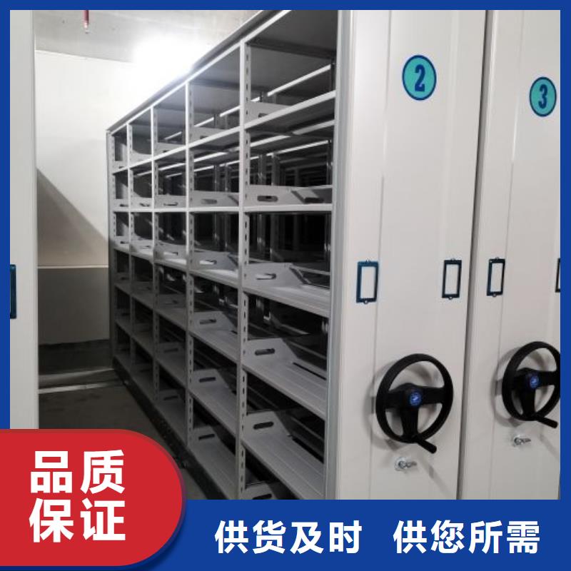 密集手摇移动书柜周期短价格优