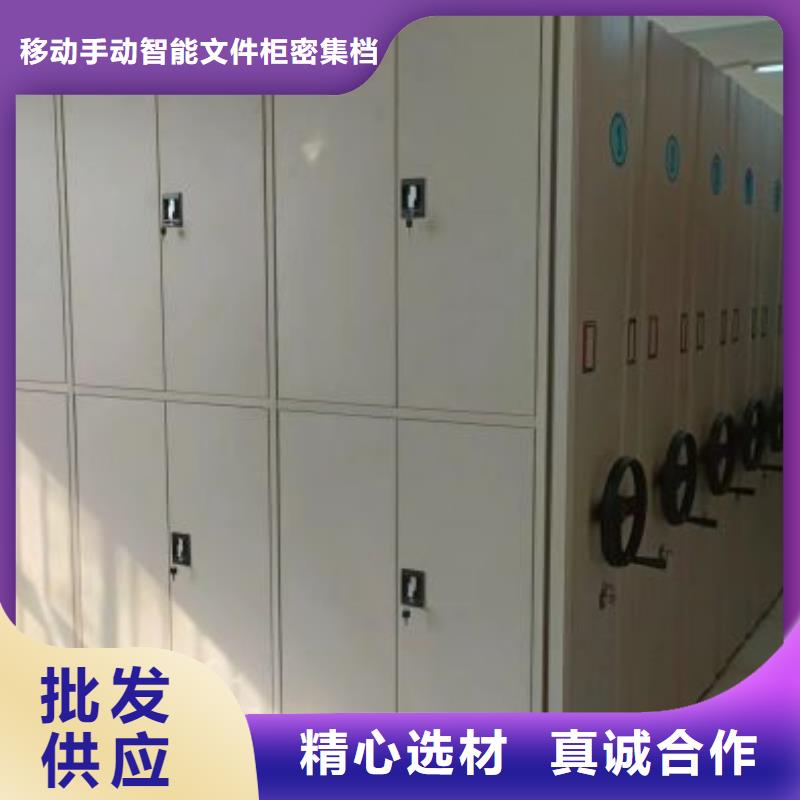 信誉为本【泽信】加固型密集架