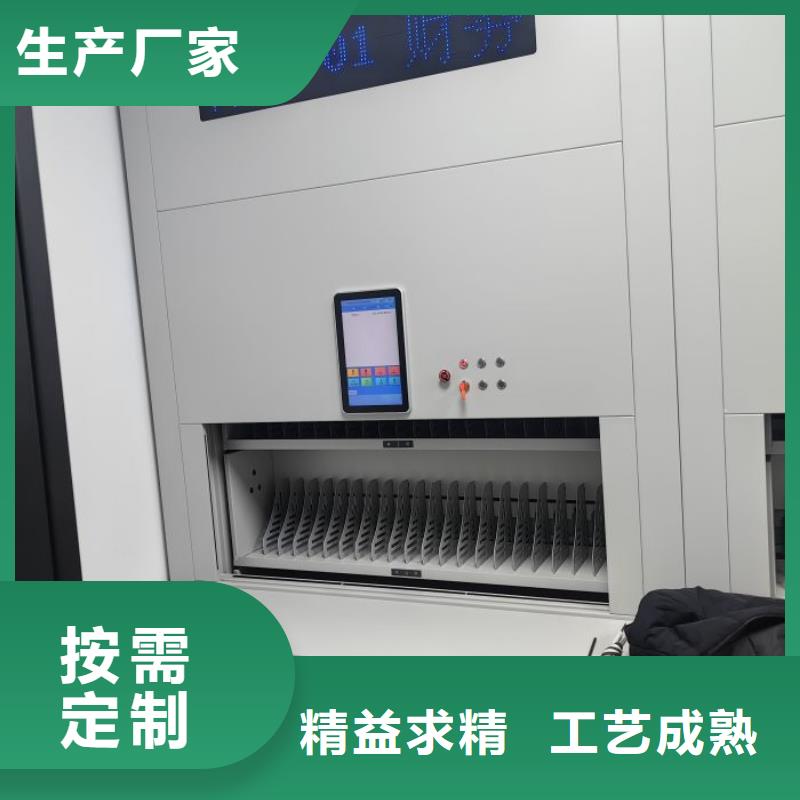 保密铁皮柜行业资讯