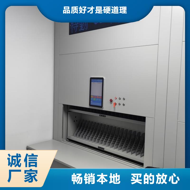 实力生产商【泽信】车辆档案管理密集架