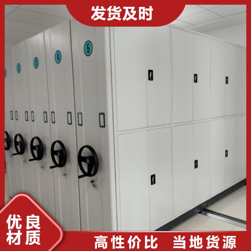 经验丰富的密集手动柜生产厂家