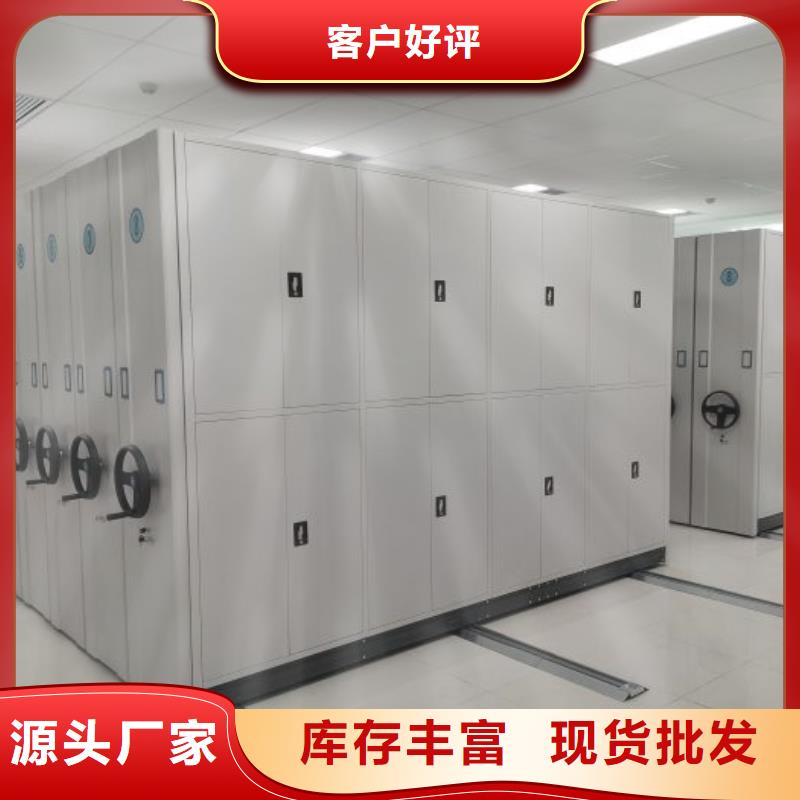 智纳档案柜厂家直发-价格透明