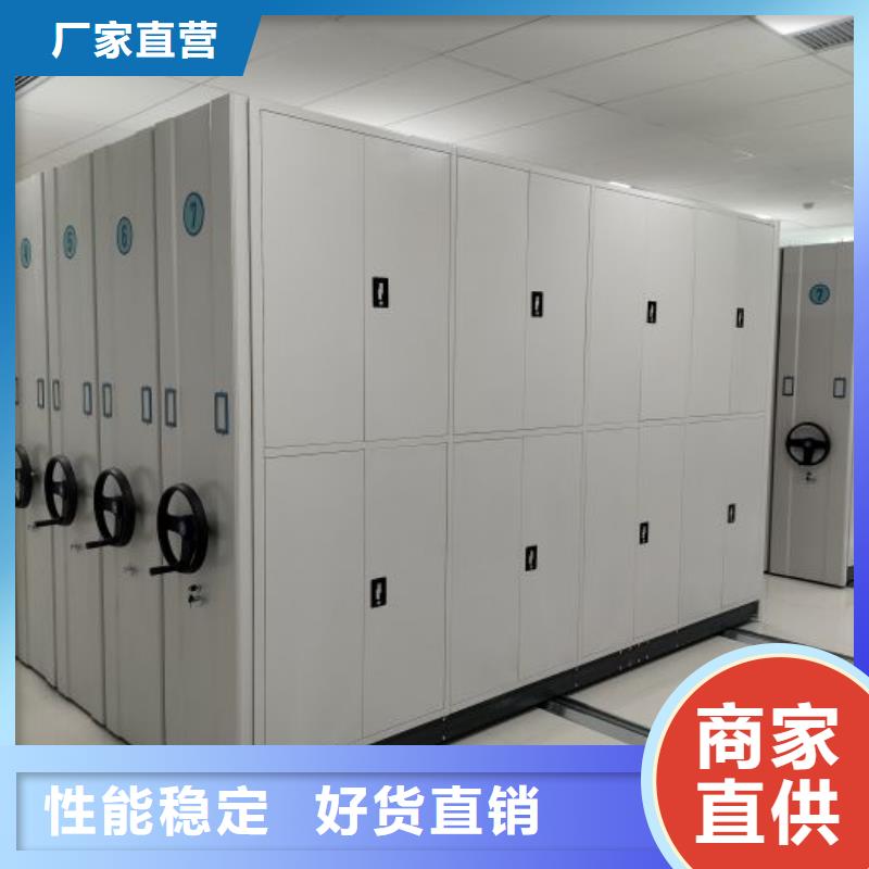 经验丰富的密集手动柜生产厂家