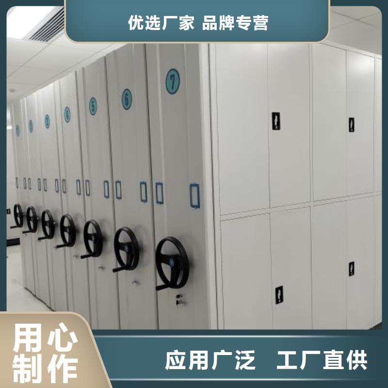 不锈钢密集架-本地商家