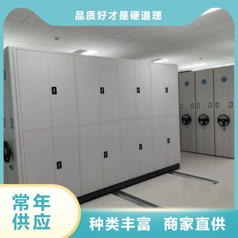 厂家勇敢创造的市场反响【泽信】手动智能密集架