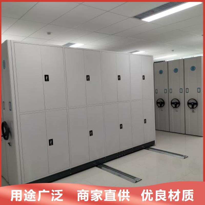 书画密集架-报价实在