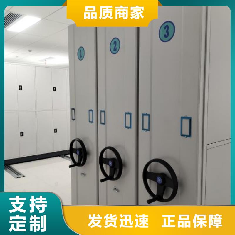 代理商【泽信】智能自动档案柜