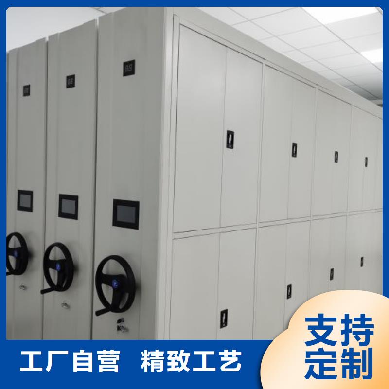 钢制双面双联档案架诚信经营厂家
