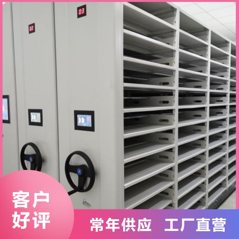 咨询服务【泽信】档案室五层档案架