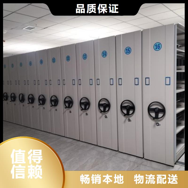 五层双面档案架种类