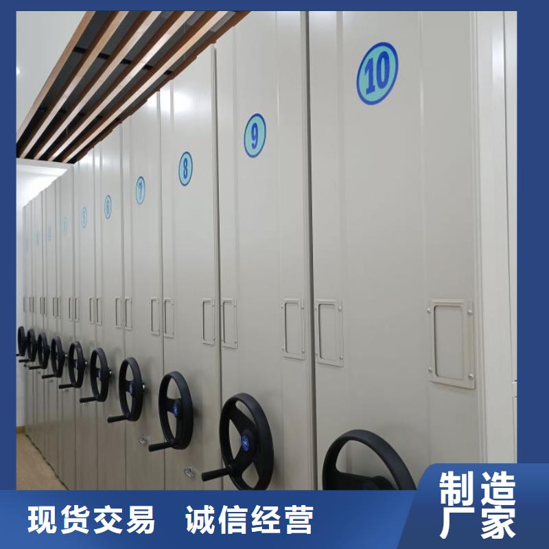 出货快的档案资料柜厂家