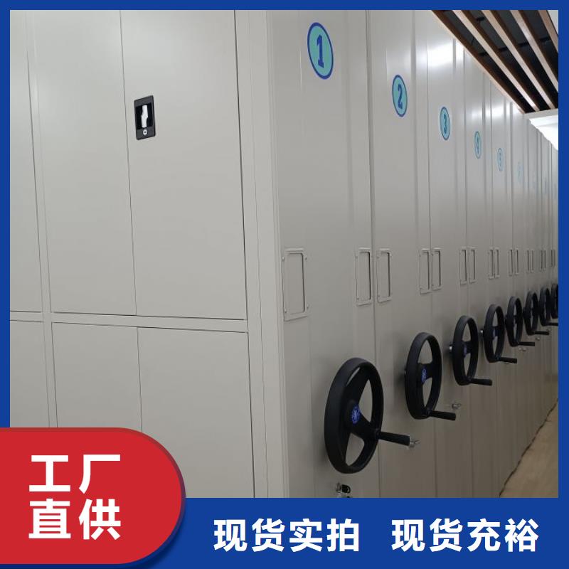 五层双面档案架种类