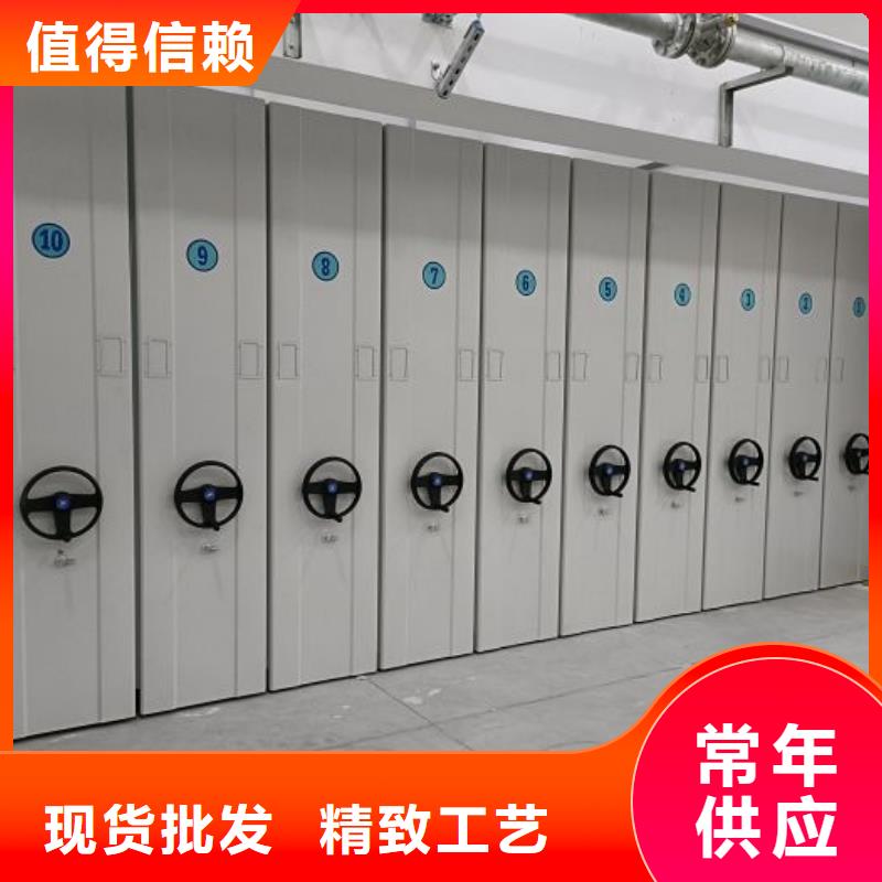 手动病历密集架可来电定制-质量可靠