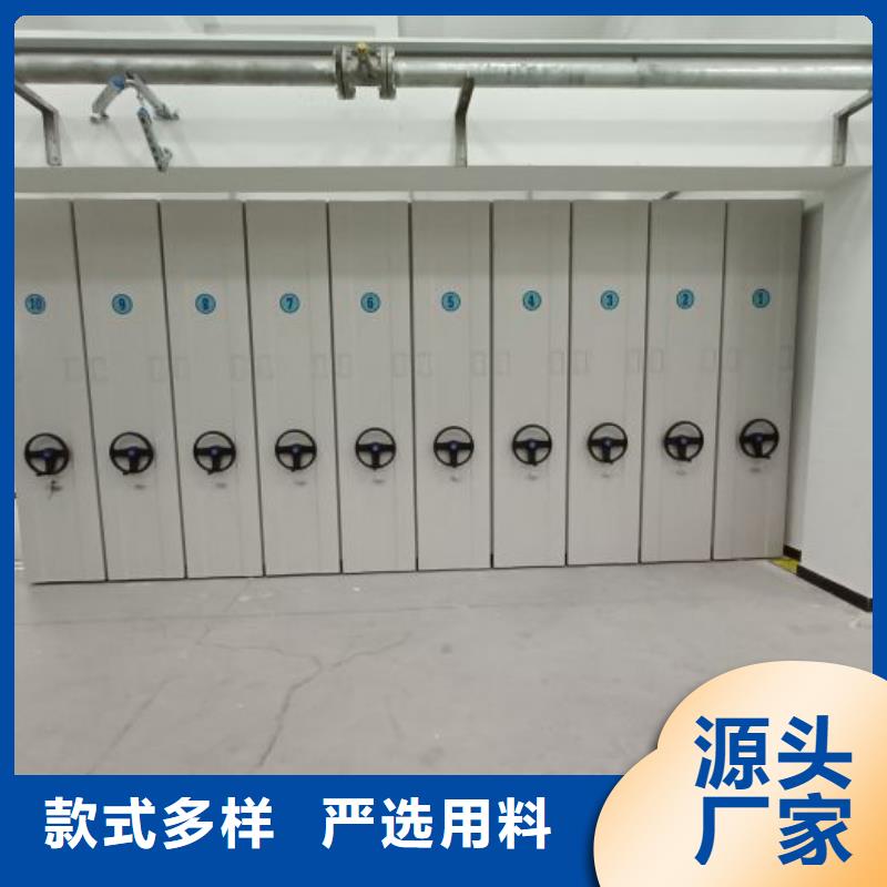 抽斗式密集柜加工工厂