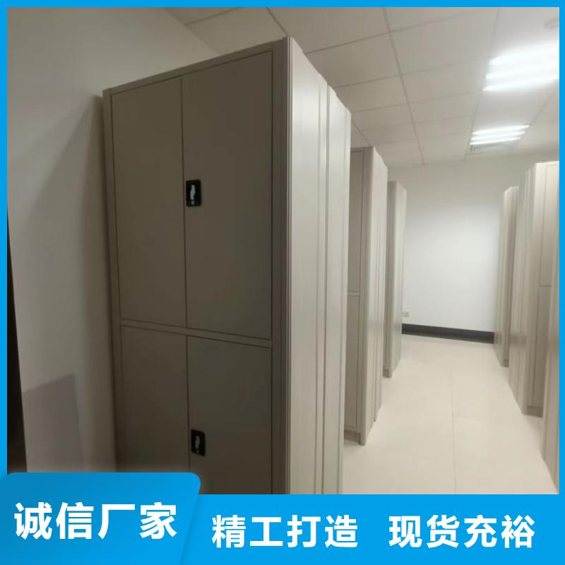 如何联系【泽信】文件档案柜