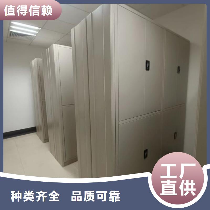 厂家电话地址【泽信】文件档案柜