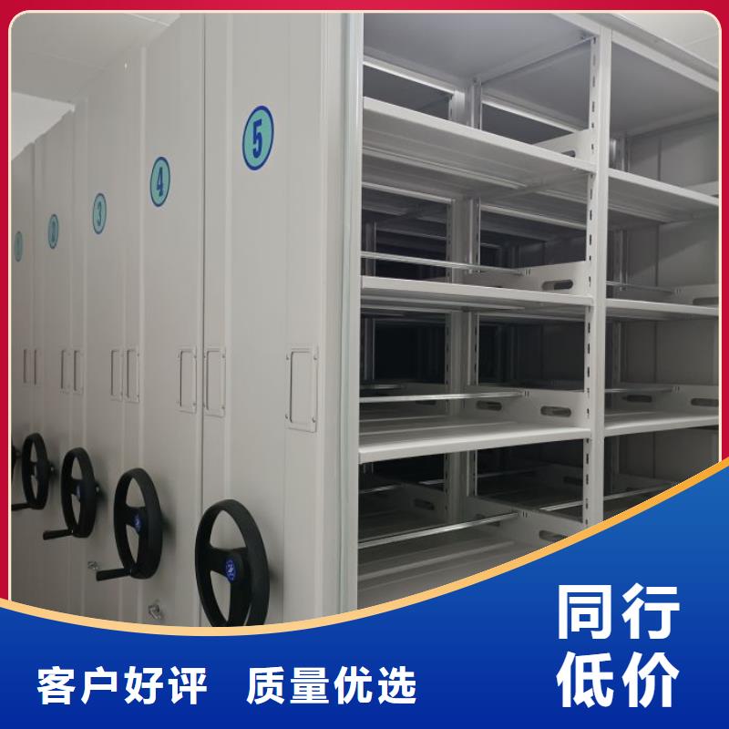 海量直销【泽信】贵重活动密集架