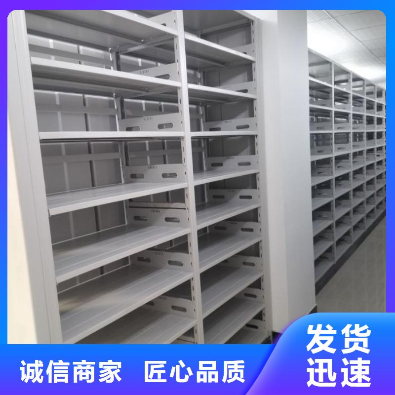 发货及时的档案柜批发商