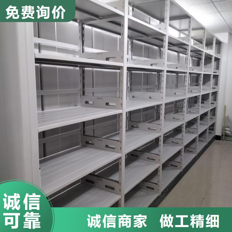 在销售挂表密集柜的厂家地址